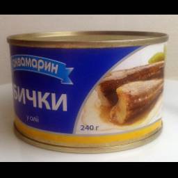Консервы Аквамарин "Бычки в масле"