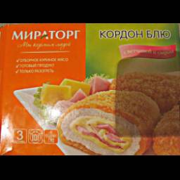 Кордон блю "Мираторг" с ветчиной и сыром