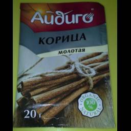 Корица молотая "Айдиго"