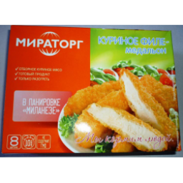 Куриное филе "Мираторг"
