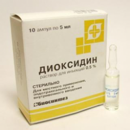 Лекарственное средство "Диоксидин" в ампулах