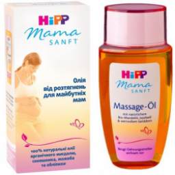 Масло от растяжек Hipp Mama sanft
