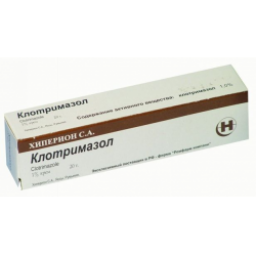 Мазь для наружного применения Вертекс "Клотримазол"