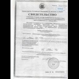 Мебель ИП Бодров А. В. (Россия, Собинка)