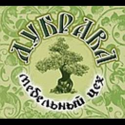 Мебельная фабрика "Дубрава" (Россия, Владимир)