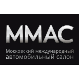 Московский международный автомобильный салон ММАС 2012