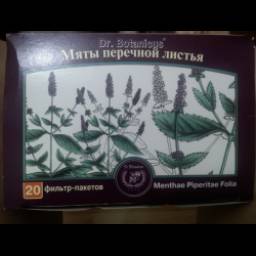 Мяты перечной листья Dr.Botanicus