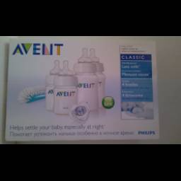 Набор для новорожденного Philips Avent