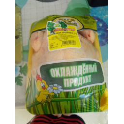 Охлажденная курица "Михайловский бройлер"