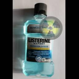 Ополаскиватель для полости рта Listerine Expert "Белизна зубов"