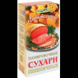Панировочные сухари "Золотое зерно"
