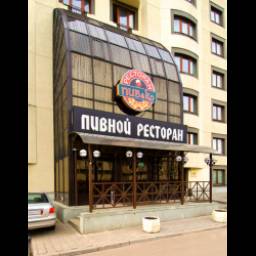 Пивной ресторан ПивКо (Россия, Москва)