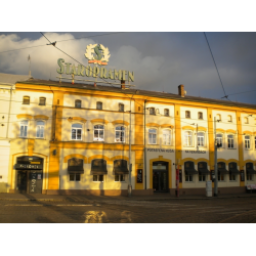 Пивоварня Старопрамен (Чехия, Прага)