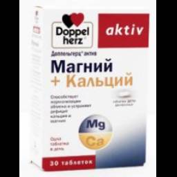 Препарат Доппельгерц актив "Магний + Кальций"
