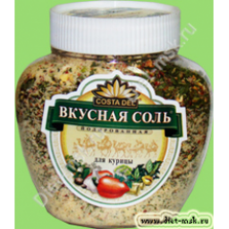 Приправа Costa Del Вкусная соль "Для курицы"