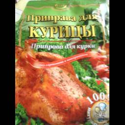 Приправа для курицы без глутамата и консервантов