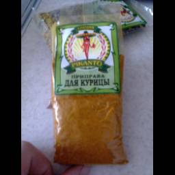 Приправа для курицы Pikanto