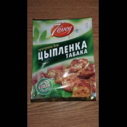 Приправа для цыпленка табака "7 блюд"
