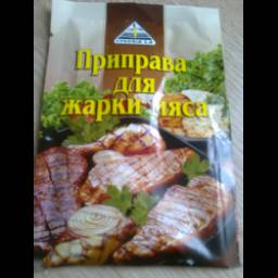 Приправа для жарки мяса Cykoria S.A.