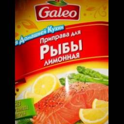 Приправа Galeo "Рыба лимонная"