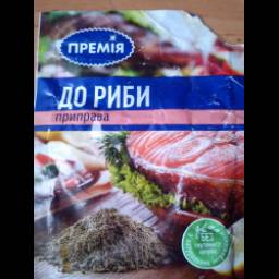 Приправа к рыбе "Премия"