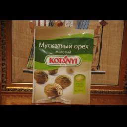 Приправа Kotanyi Мускатный орех молотый