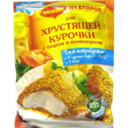Приправа Maggi на второе "Для хрустящей курочки"