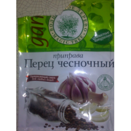 Приправа Magic Tree "Перец чесночный"