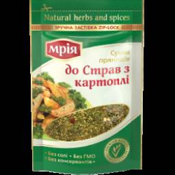 Приправа Мрия "К блюдам из картофеля"