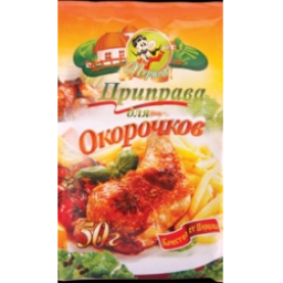 Приправа Перцов "Для окорочков"
