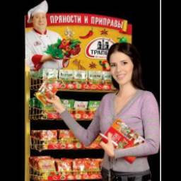 Приправа Трапеза