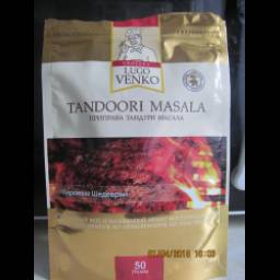 Приправка Grocery Lugo Venko "Tandoori Masala"