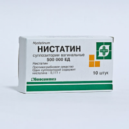 Противогрибковое средство Биосинтез Нистатин (свечи)