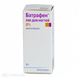 Противогрибковый лак "Батрафен"