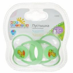 Пустышка силиконовая Мир детства
