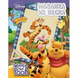 Развивающая игра Disney "Мозайка из песка"