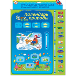 Развивающая игра Дрофа Медиа "Календарь природы" на магнитах