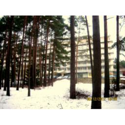 Санаторий "Янтарный берег" (Латвия, Юрмала)