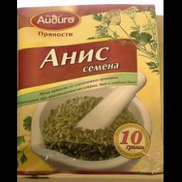 Семена аниса "Айдиго"