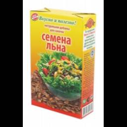 Семена льна Golden Kings