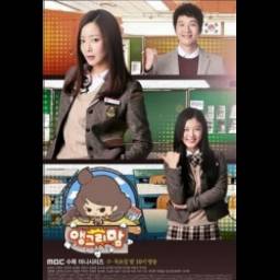 Сериал "Сердитая мамочка" (2015)