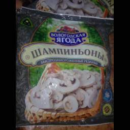 Шампиньоны быстрозамороженные резаные "Вологодская ягода"