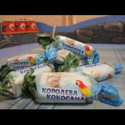 Шоколадные конфеты Мармеладица "Королева Кокосана"