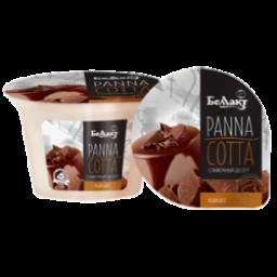 Сливочный десерт "Беллакт" Panna Cotta