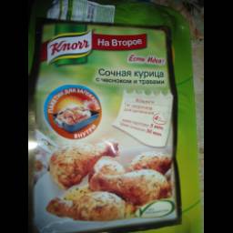 Смесь Knorr На Второе Сочная курица с чесноком и травами