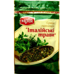 Смесь пряностей Мрия "Итальянские травы"