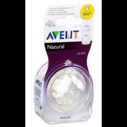 Соска для новорожденных Philips Avent Natural