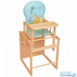 Стульчик-трансформер для кормления и игр Baby Sleep Lyon
