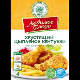 Сухая смесь Любимое блюдо "Хрустящий цыпленок Кентукки"