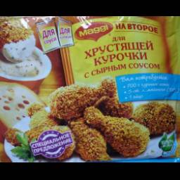 Сухая смесь Maggi на второе для хрустящей курочки с сырным соусом